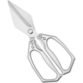 Heavy-Duty Kitchen Shears